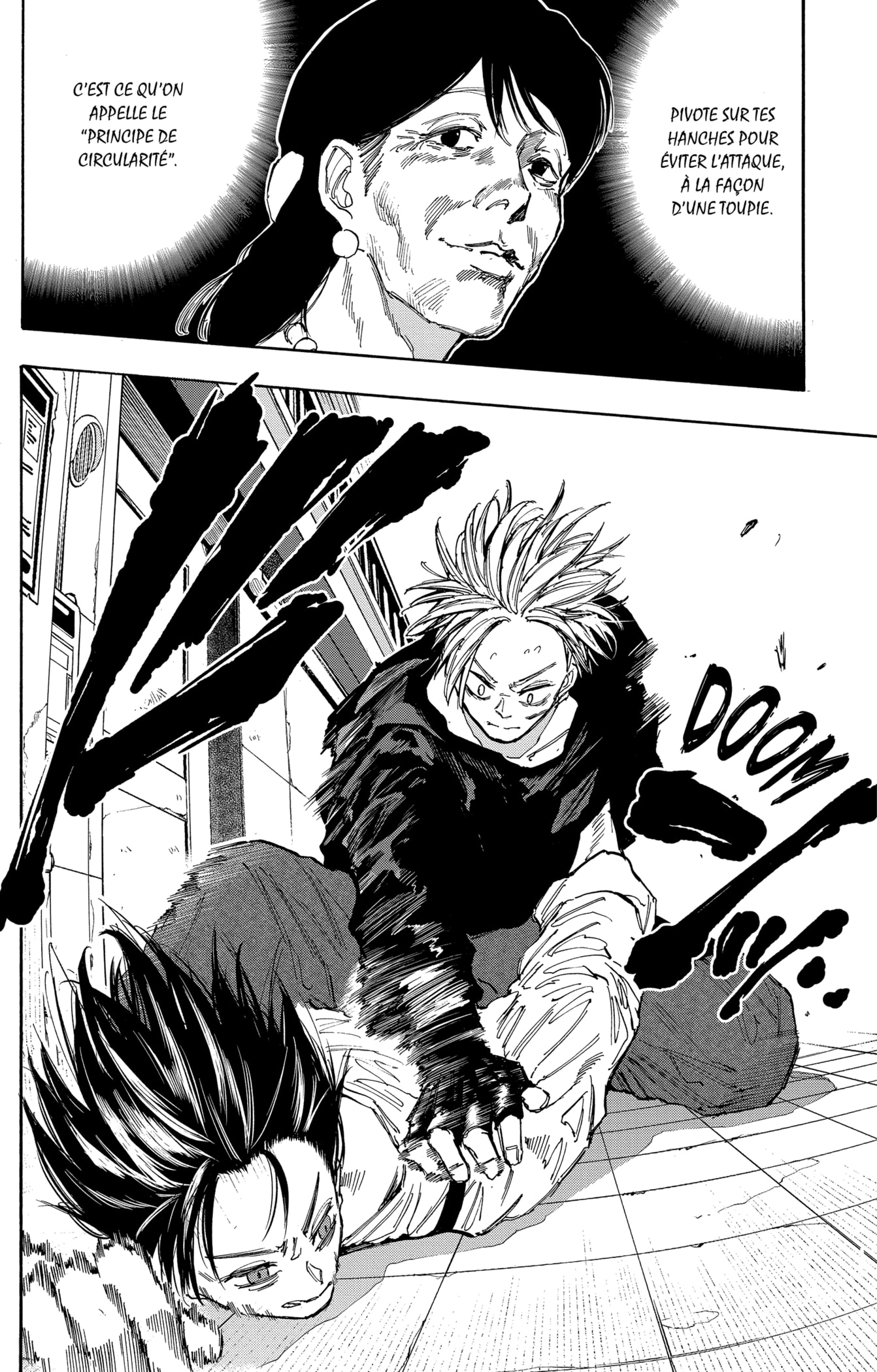 Read Sakamoto Days vf Manga Online