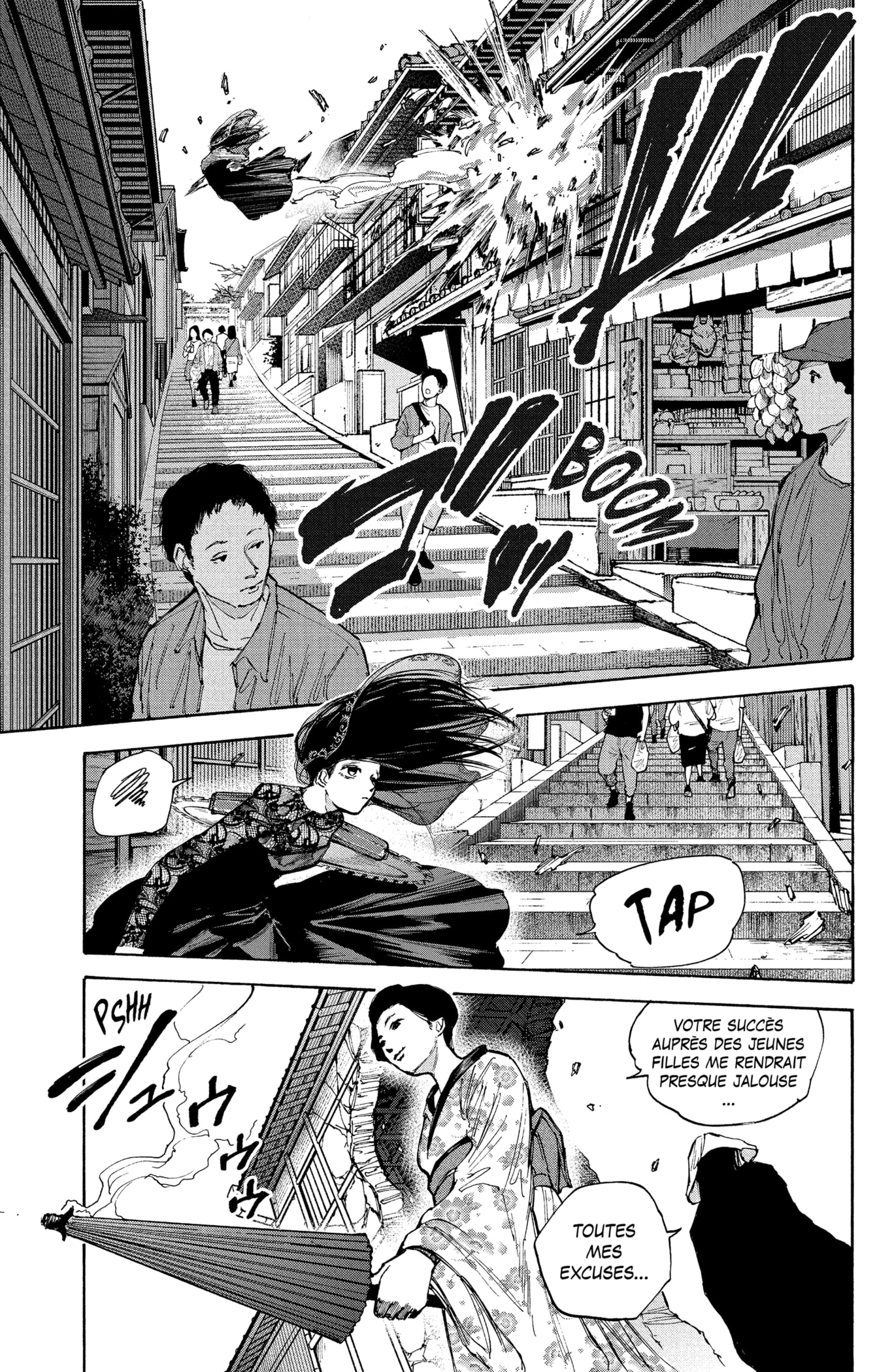 Read Sakamoto Days vf Manga Online
