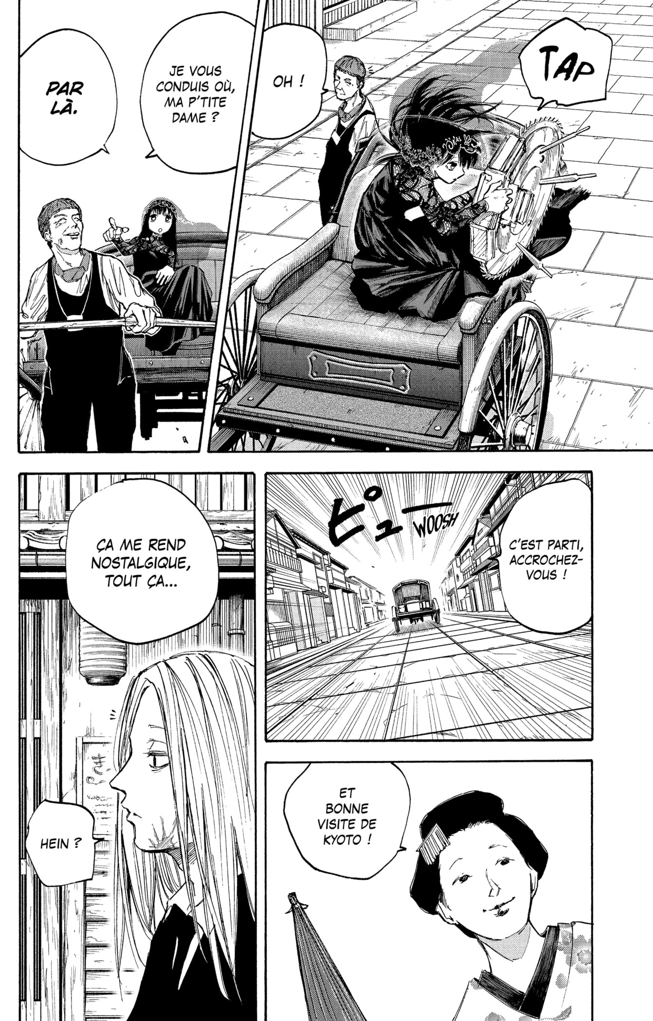 Read Sakamoto Days vf Manga Online