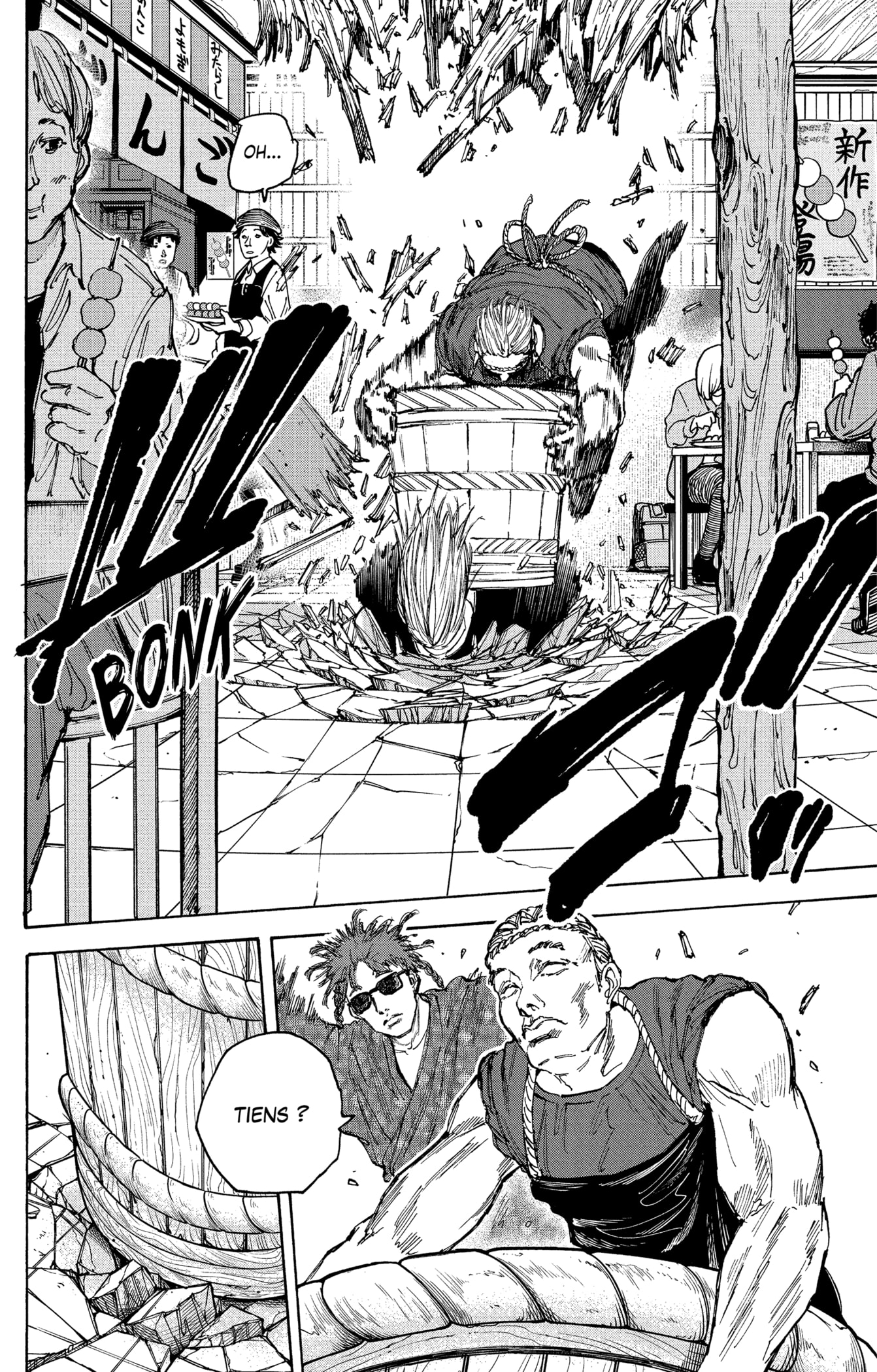 Read Sakamoto Days vf Manga Online