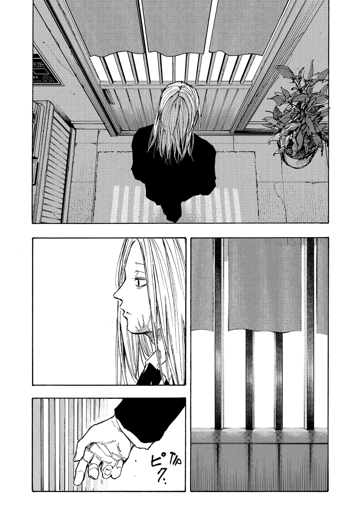 Read Sakamoto Days vf Manga Online