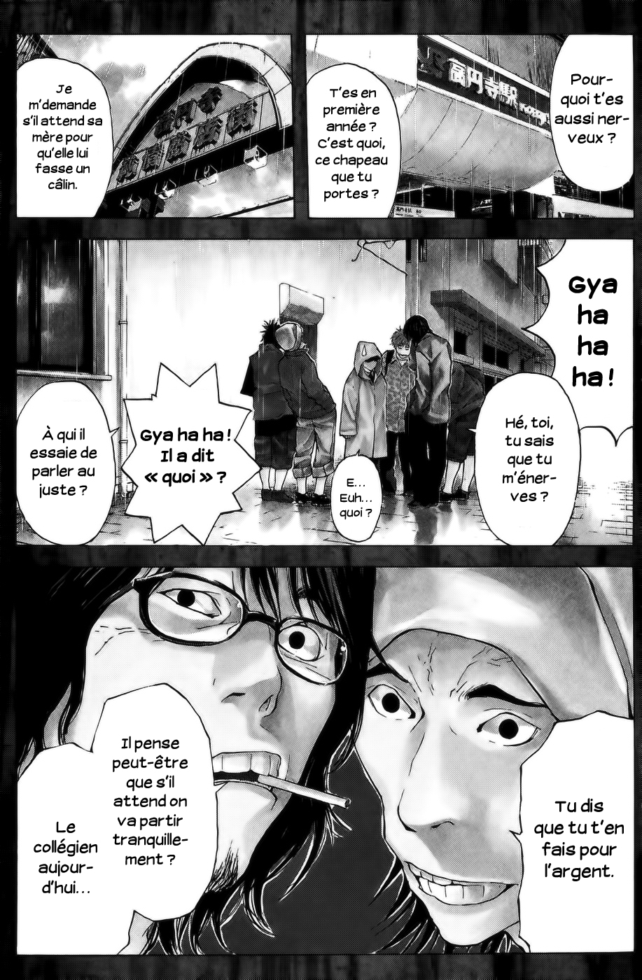 Read Shibatora vf Manga Online