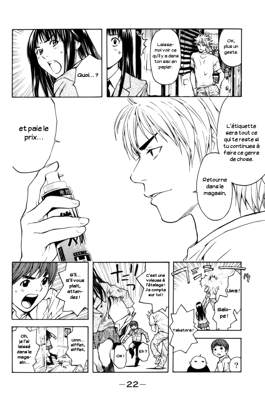 Read Shibatora vf Manga Online
