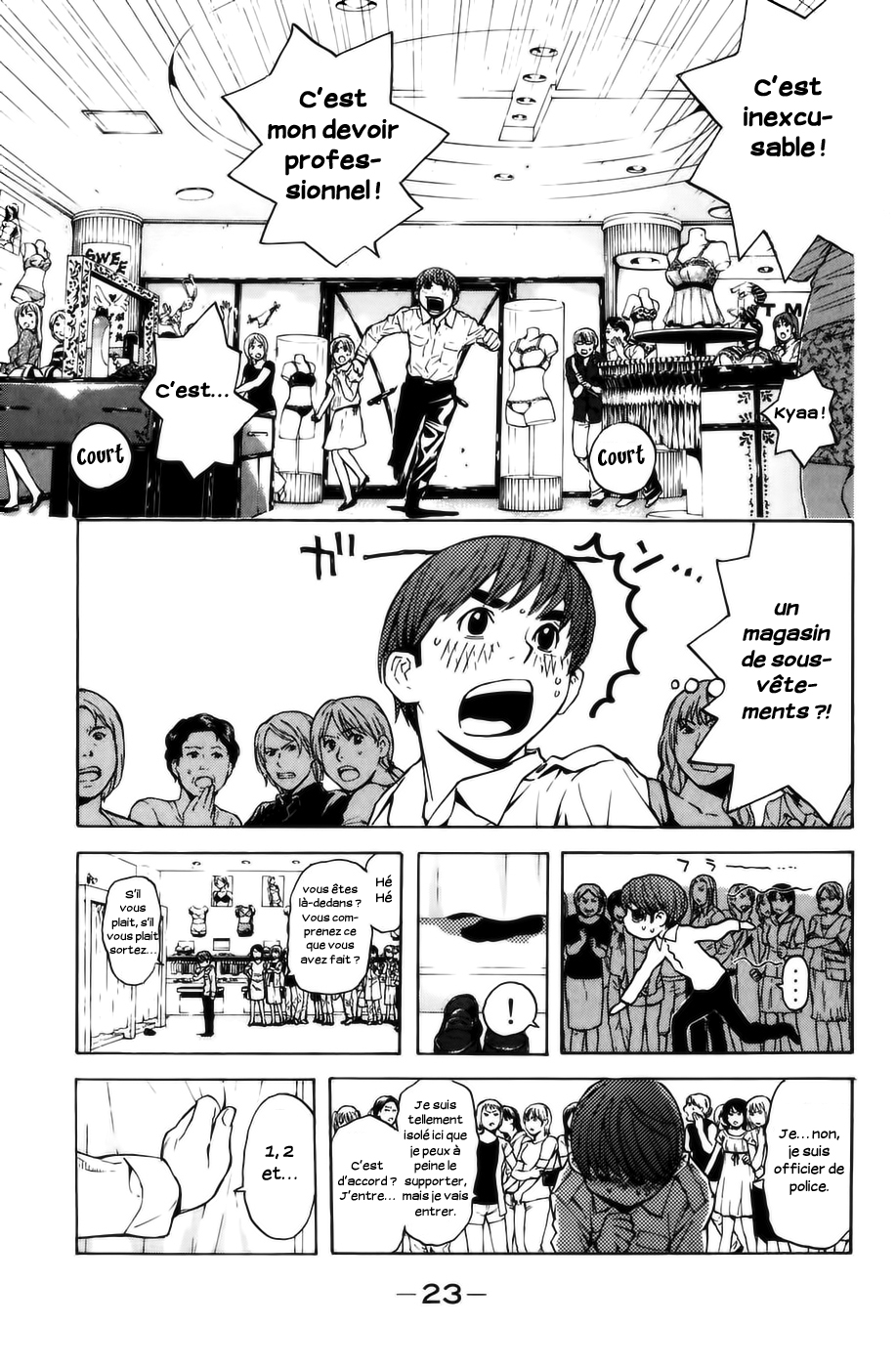 Read Shibatora vf Manga Online