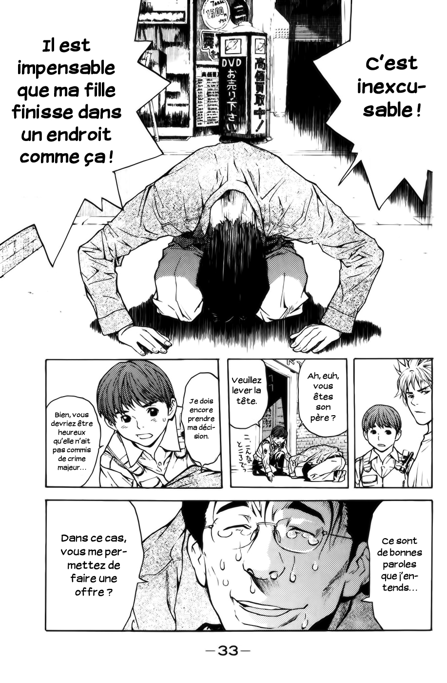 Read Shibatora vf Manga Online