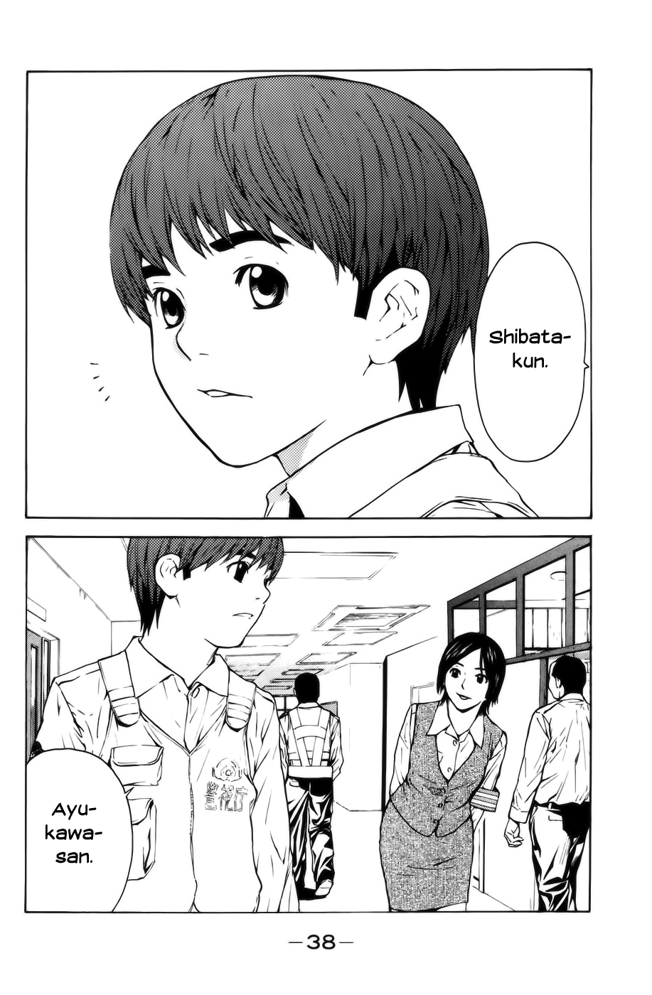 Read Shibatora vf Manga Online