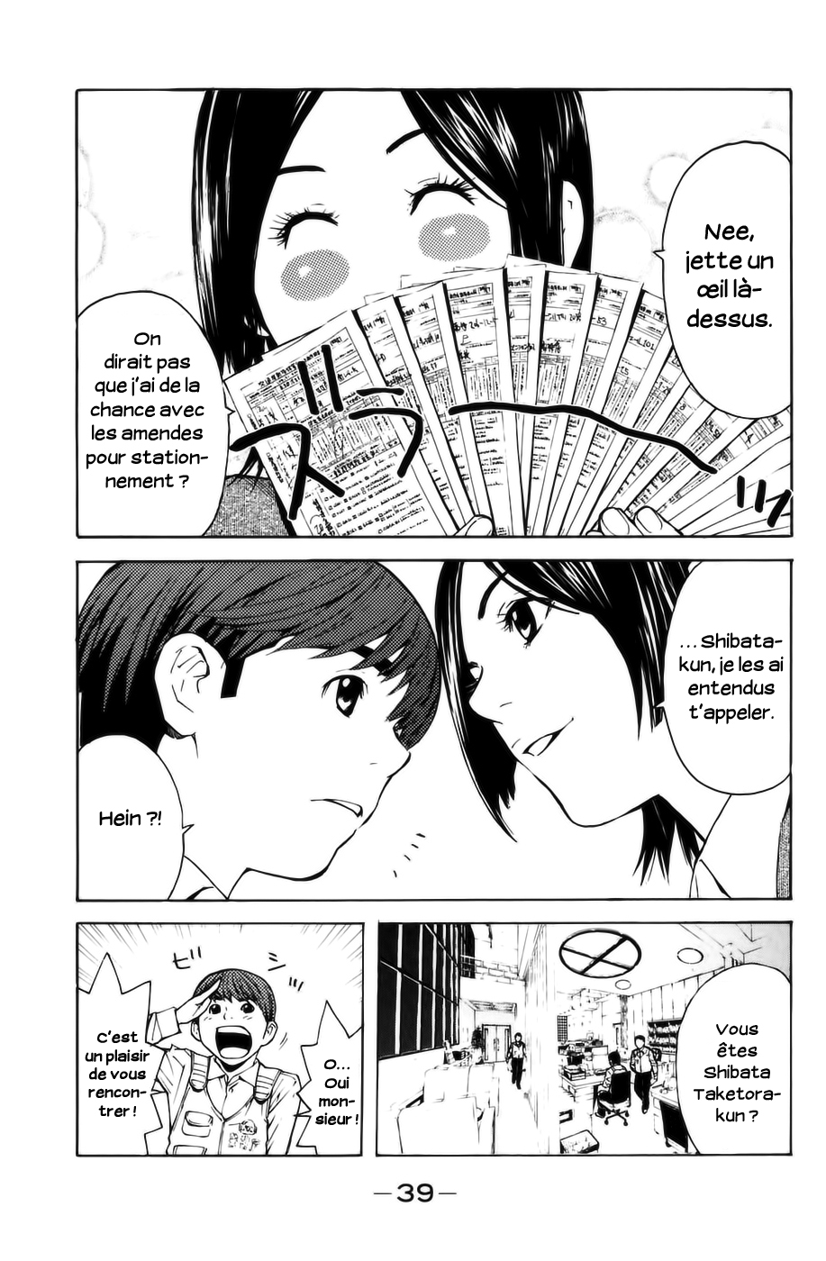 Read Shibatora vf Manga Online