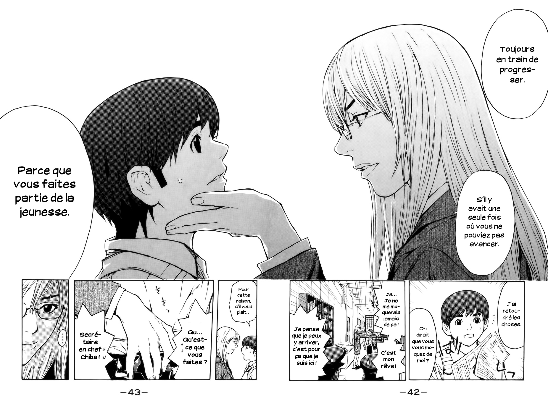 Read Shibatora vf Manga Online