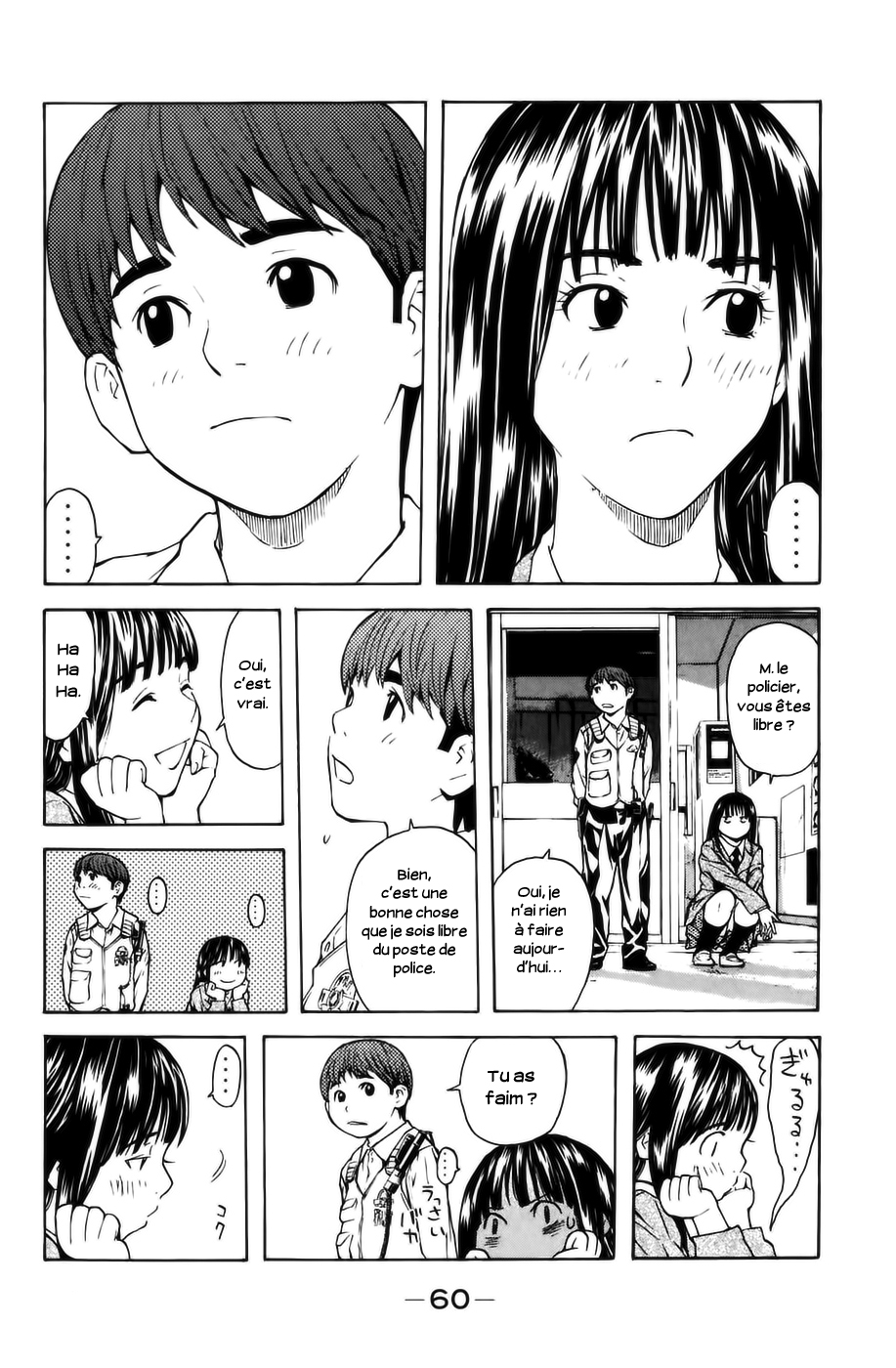 Read Shibatora vf Manga Online