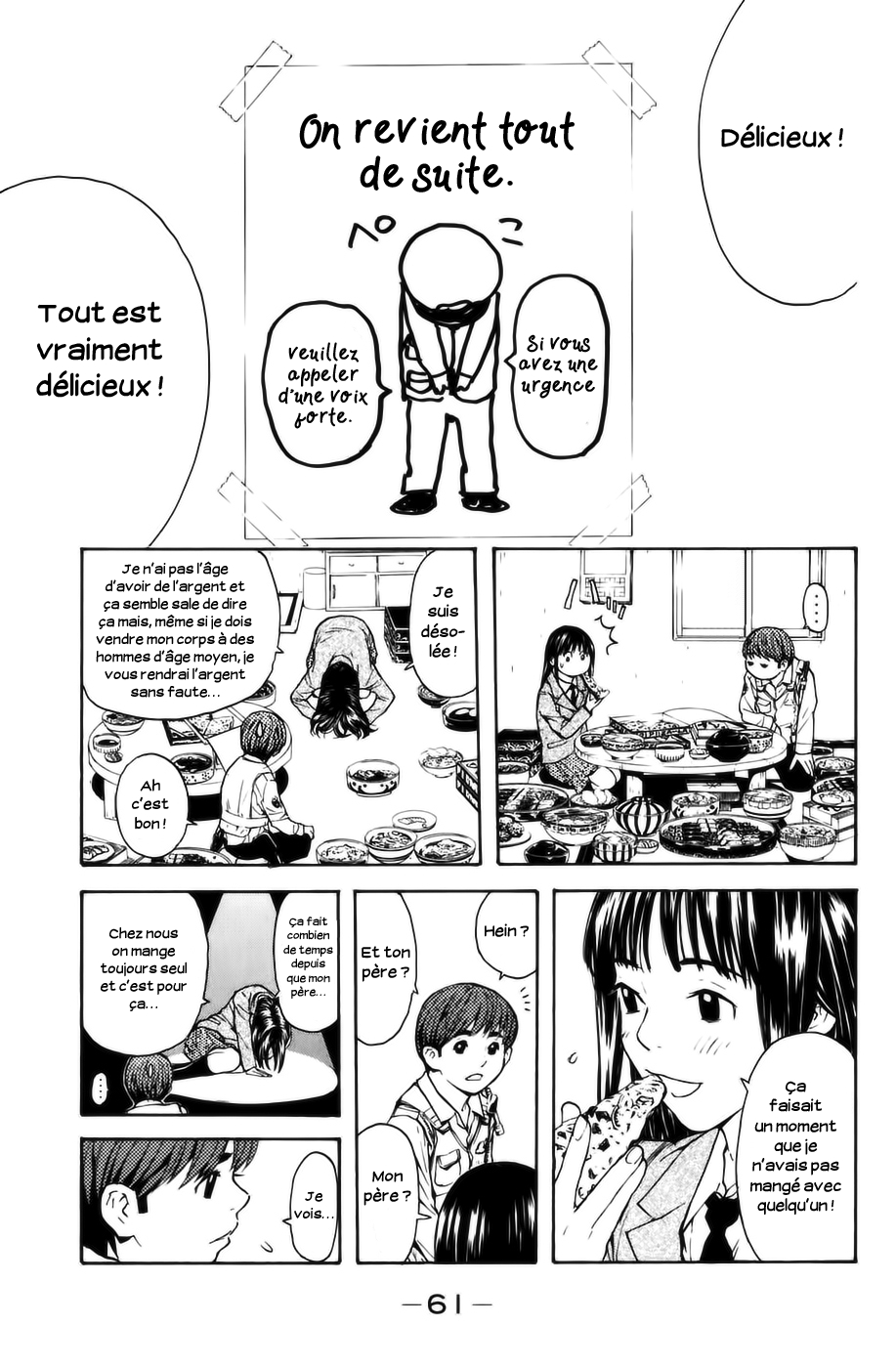 Read Shibatora vf Manga Online