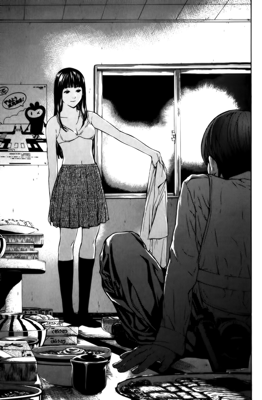 Read Shibatora vf Manga Online