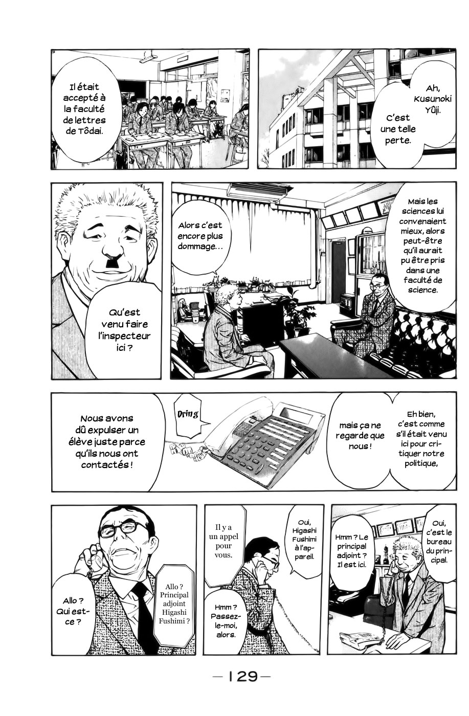 Read Shibatora vf Manga Online