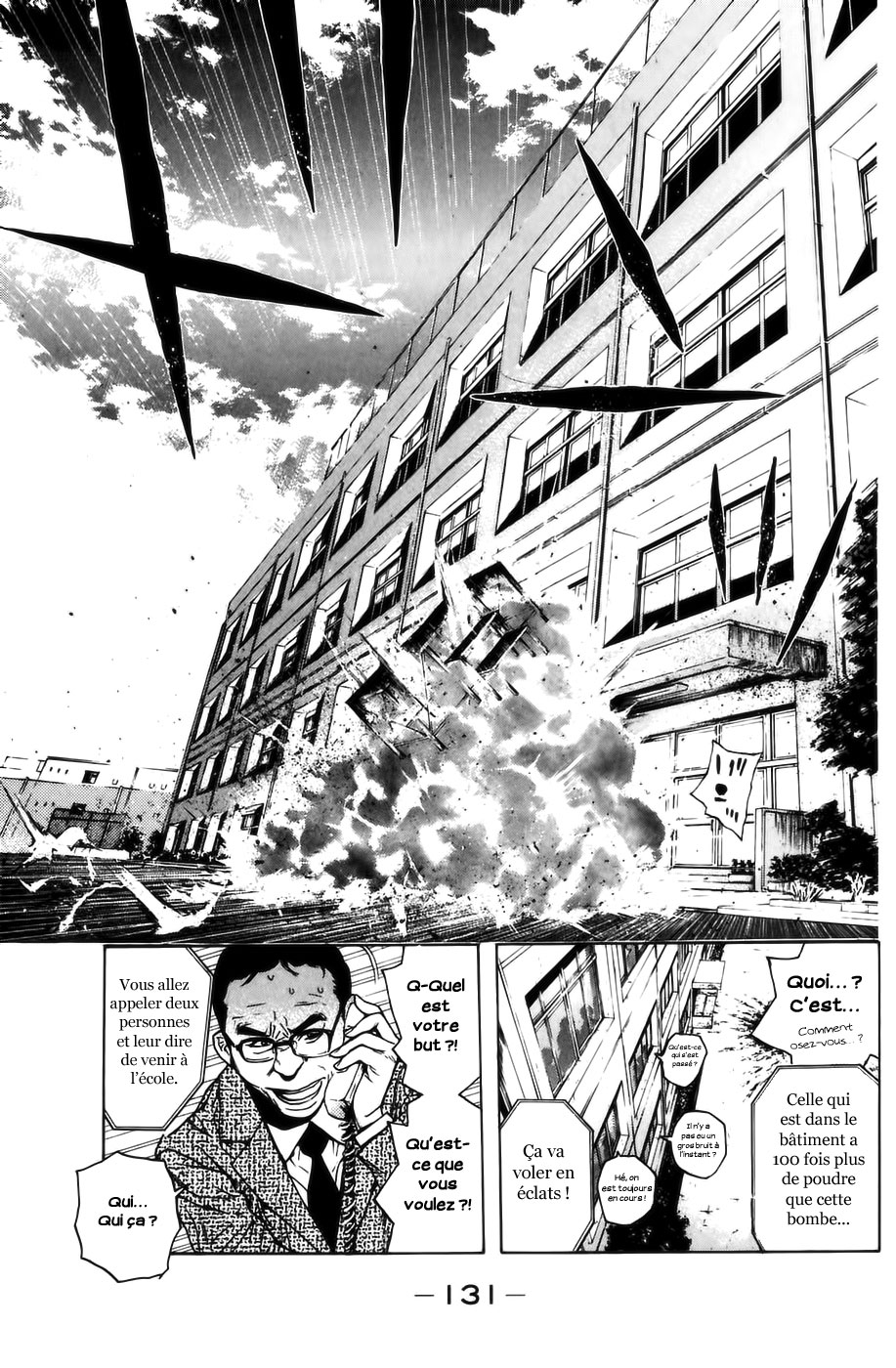 Read Shibatora vf Manga Online