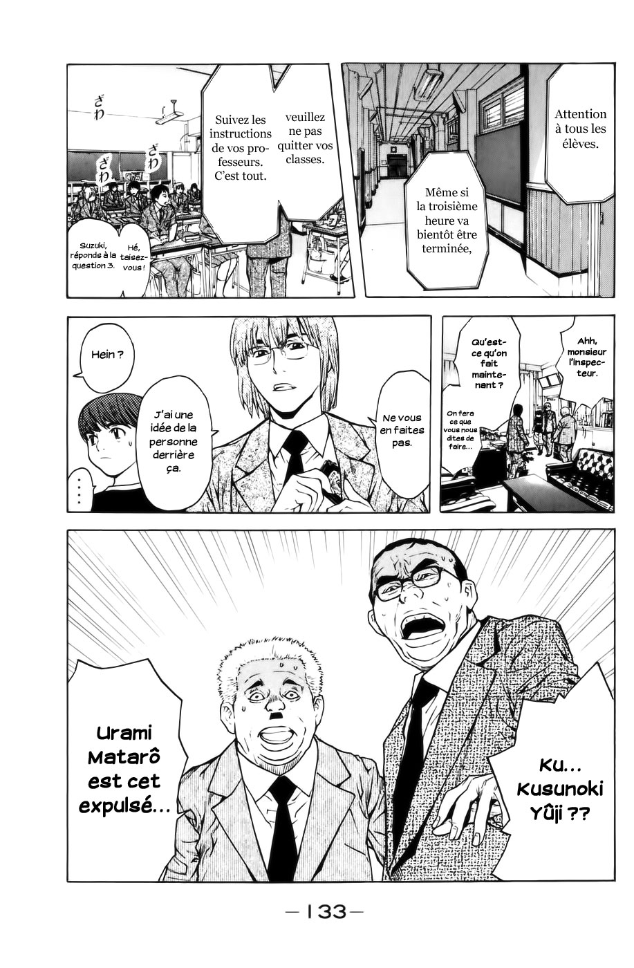 Read Shibatora vf Manga Online
