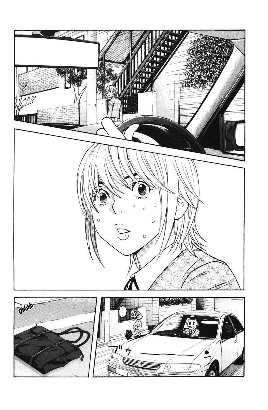 Read Shibatora vf Manga Online