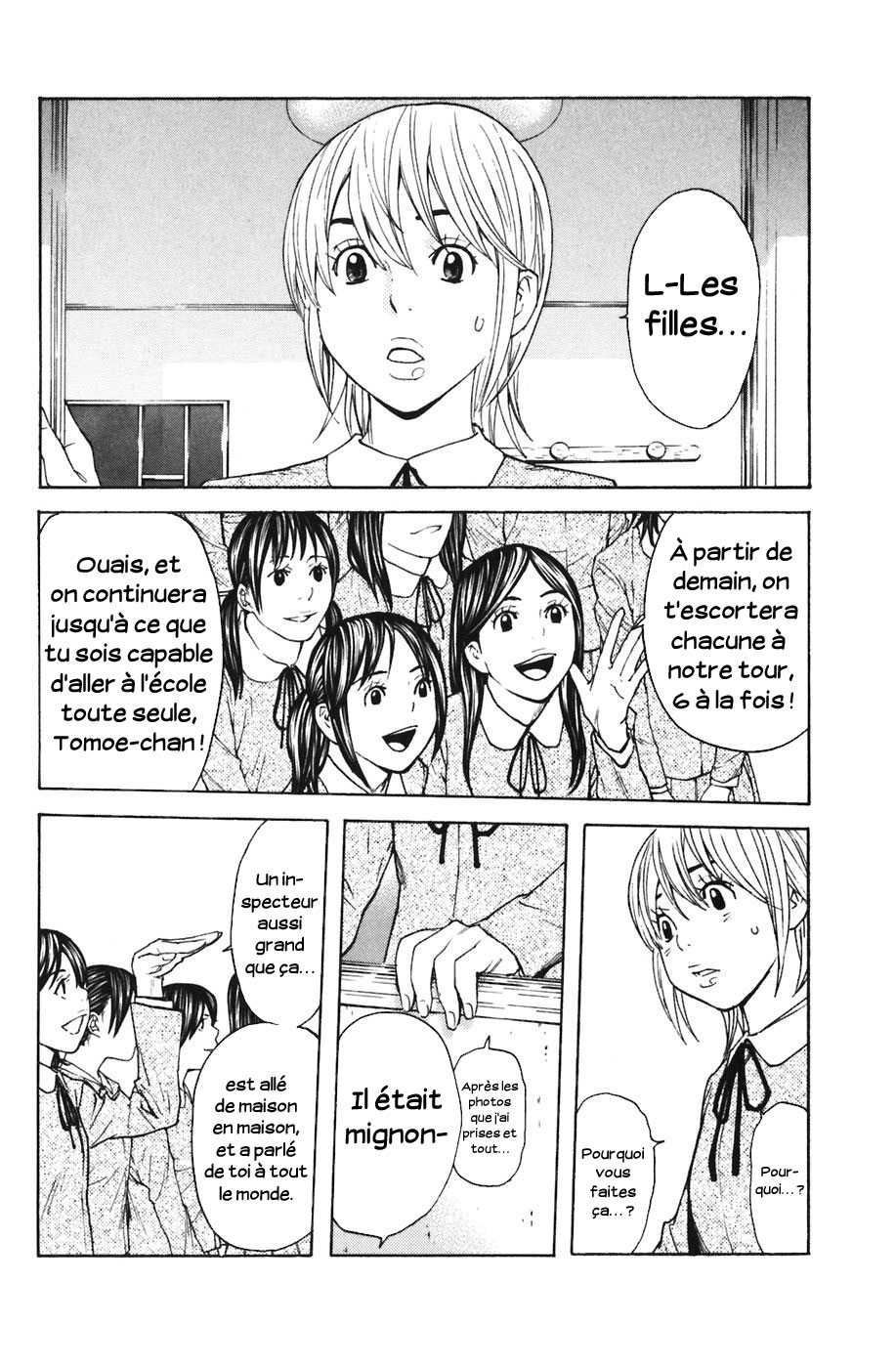 Read Shibatora vf Manga Online
