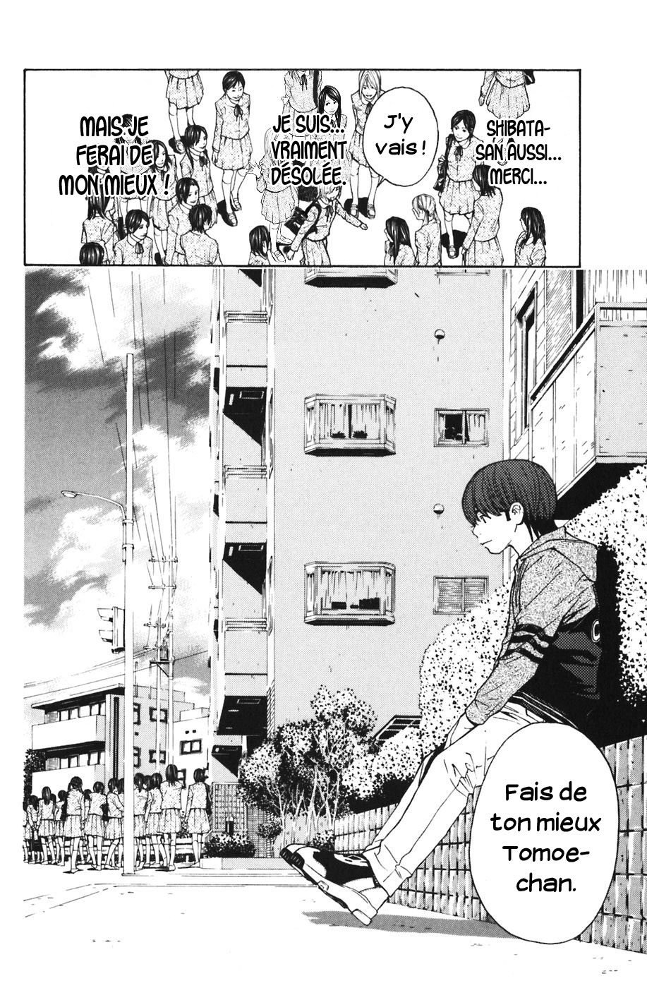 Read Shibatora vf Manga Online