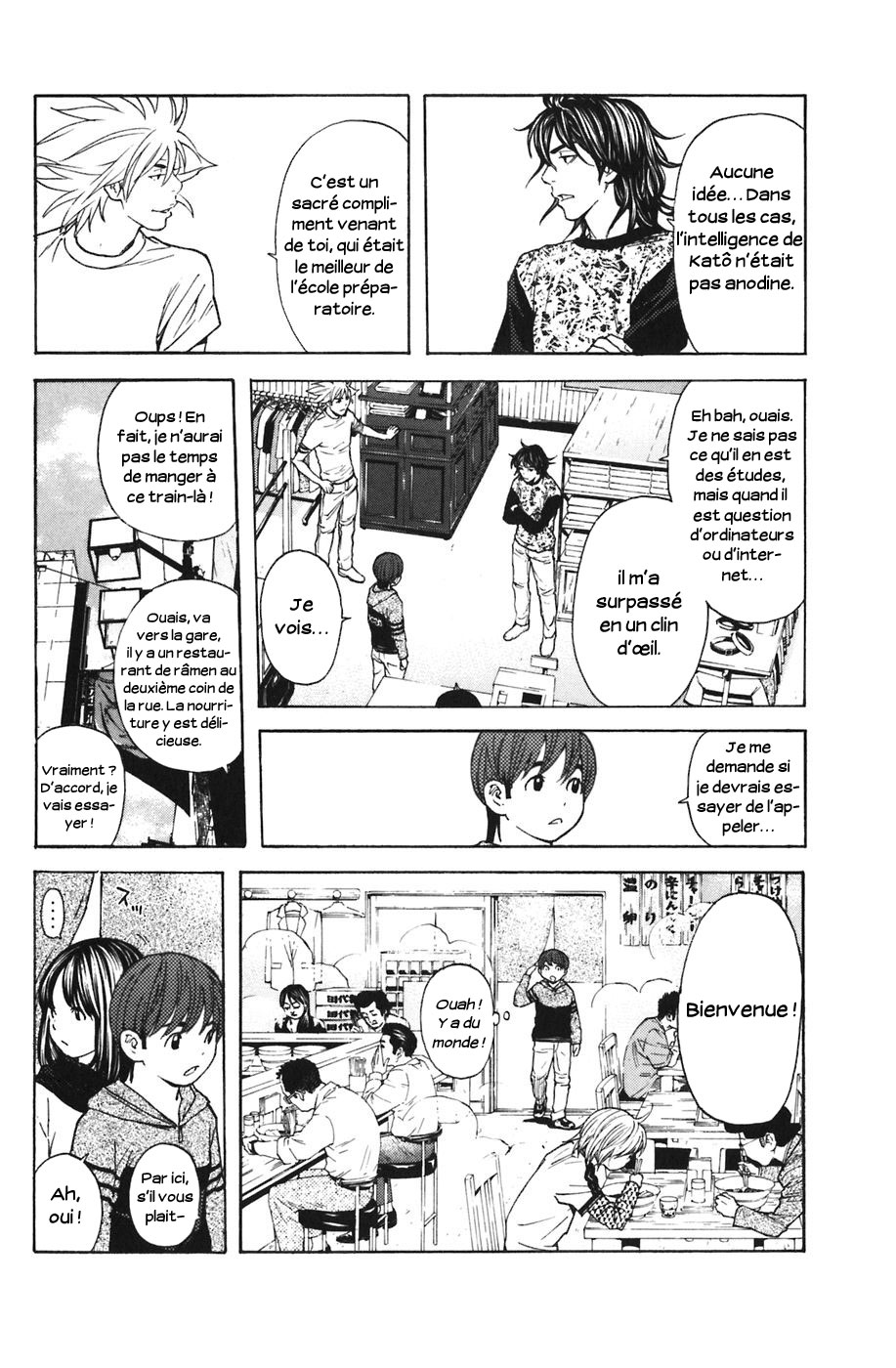 Read Shibatora vf Manga Online