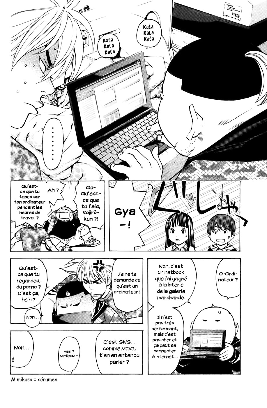 Read Shibatora vf Manga Online