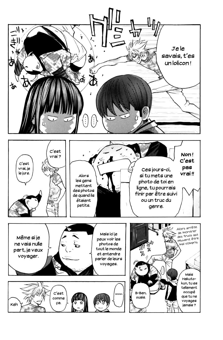 Read Shibatora vf Manga Online