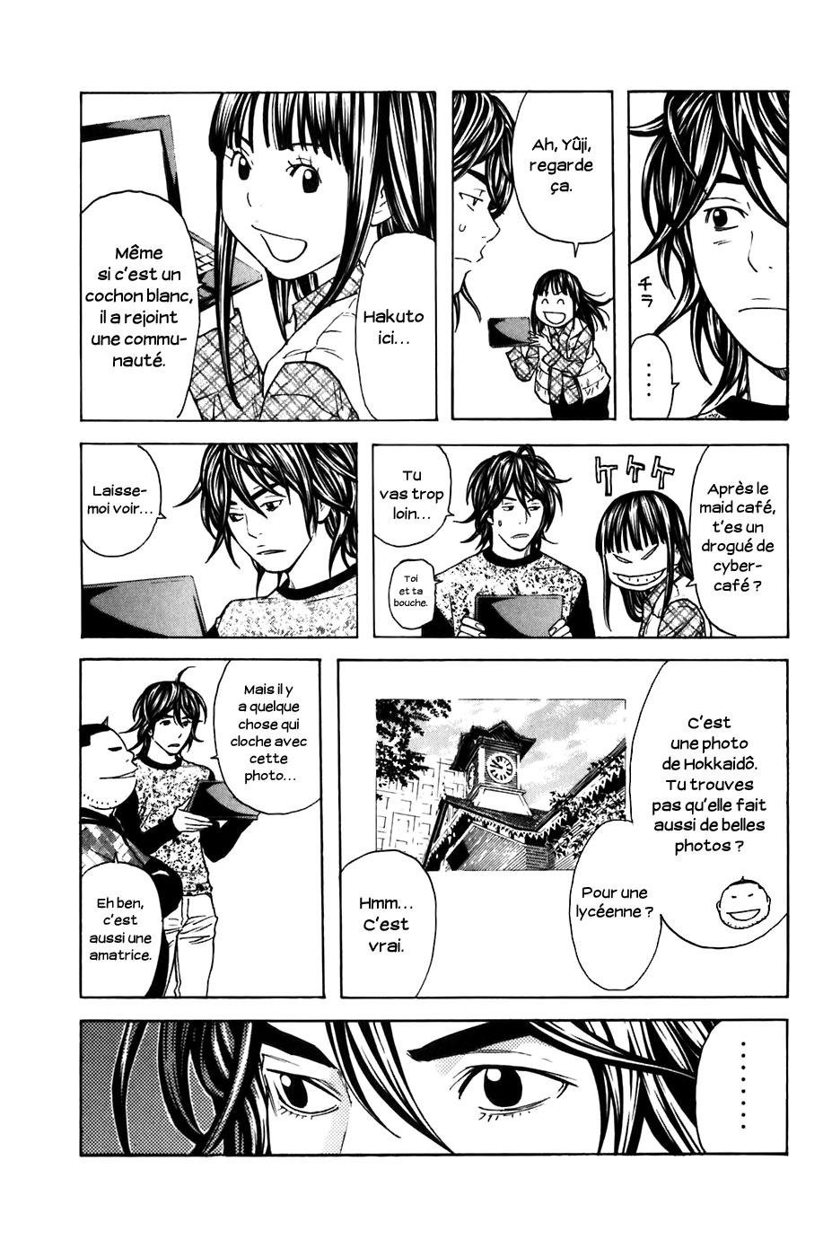 Read Shibatora vf Manga Online