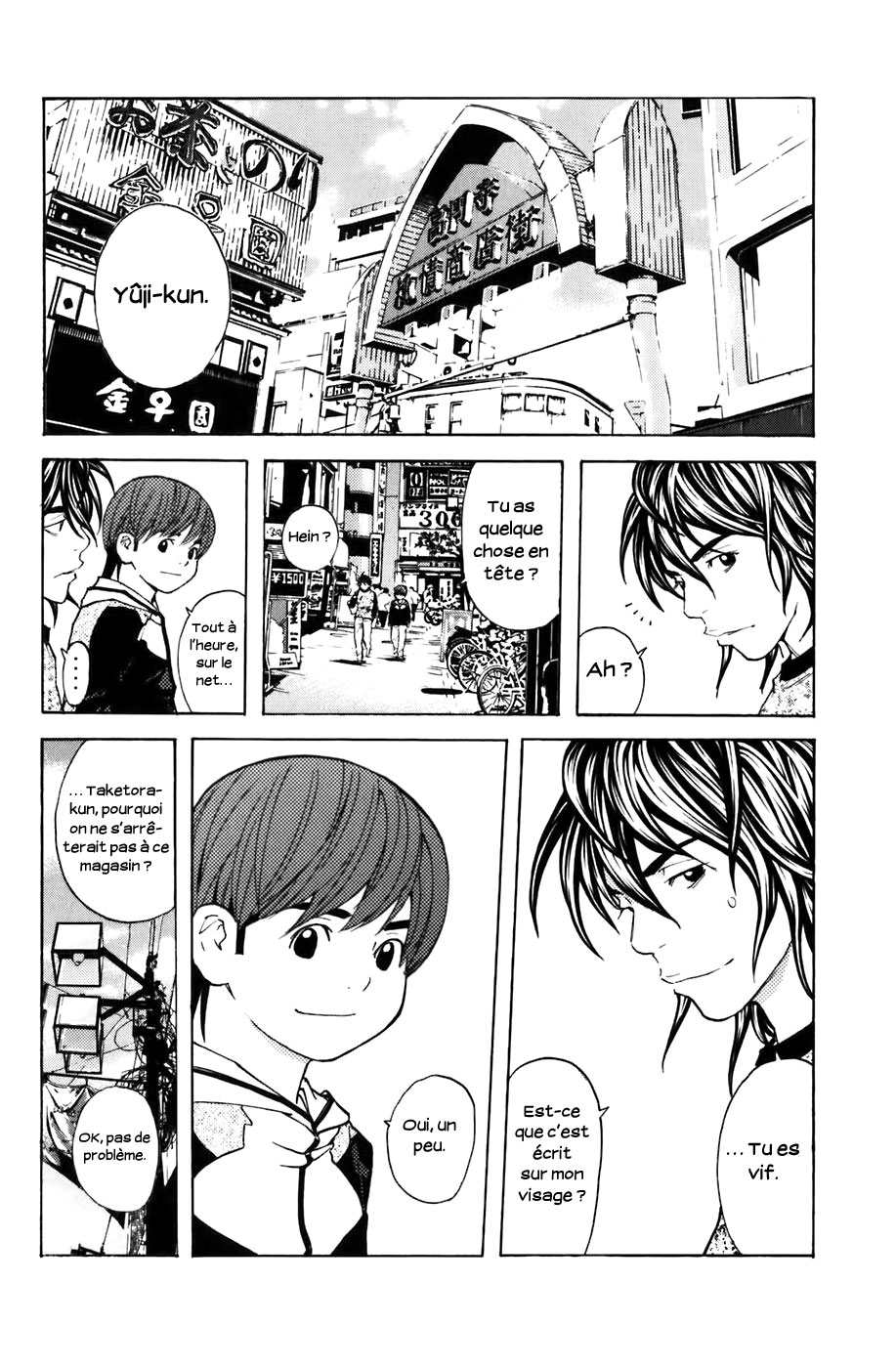 Read Shibatora vf Manga Online