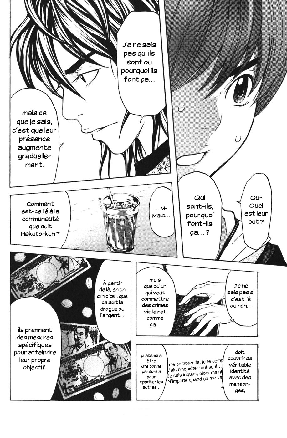 Read Shibatora vf Manga Online