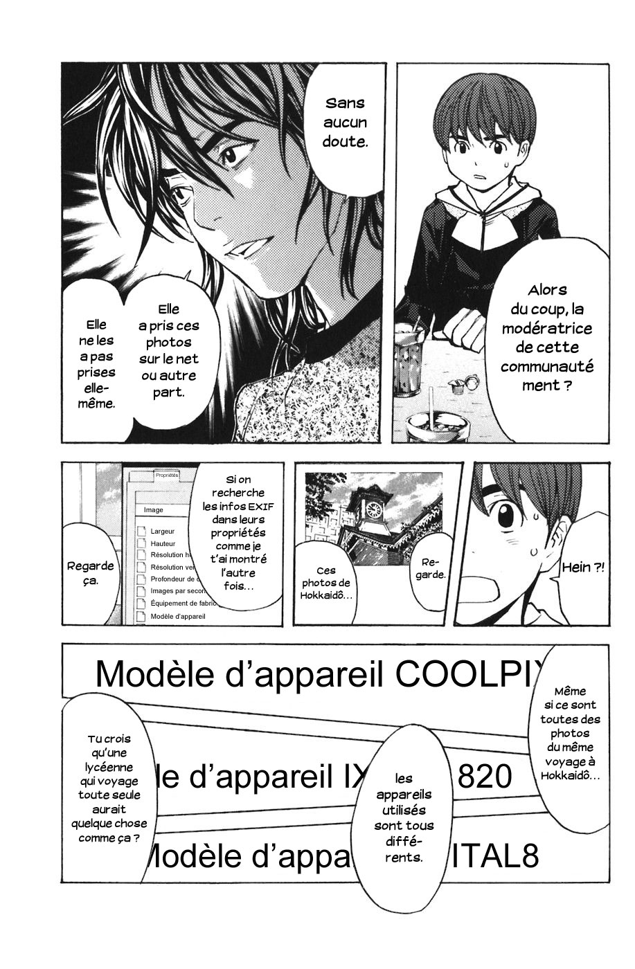 Read Shibatora vf Manga Online