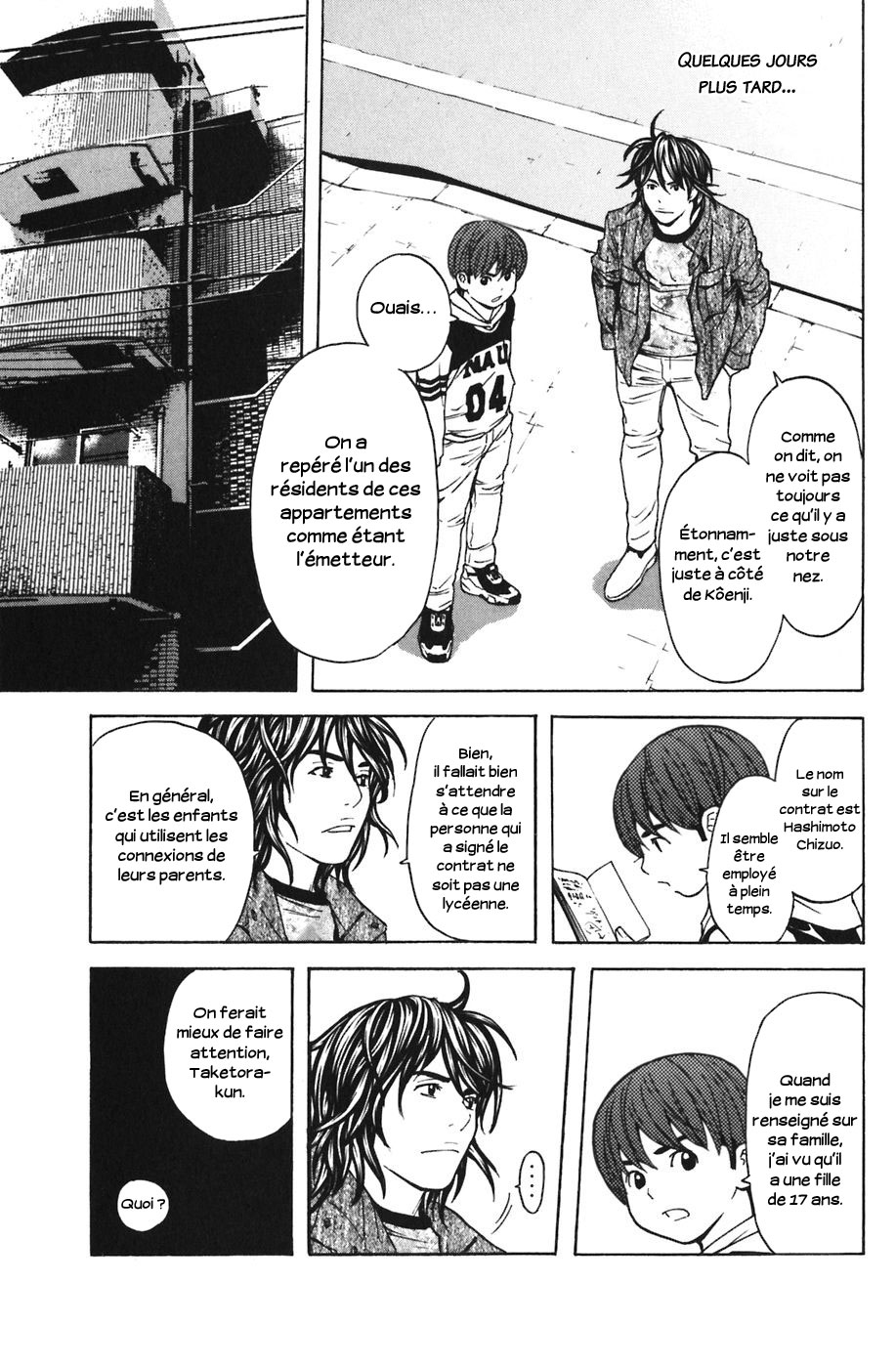 Read Shibatora vf Manga Online