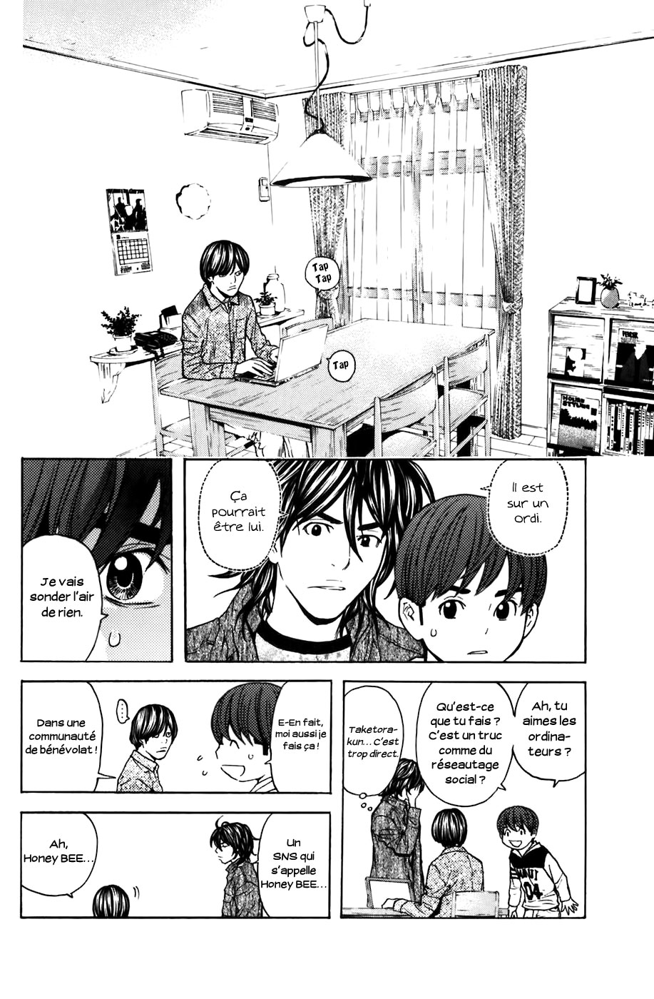 Read Shibatora vf Manga Online