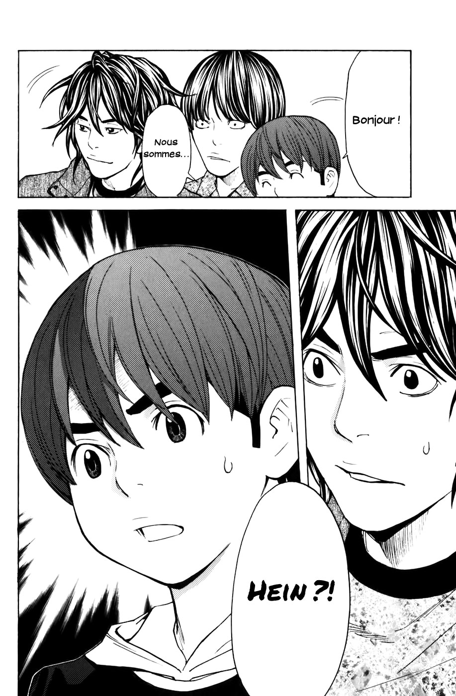 Read Shibatora vf Manga Online