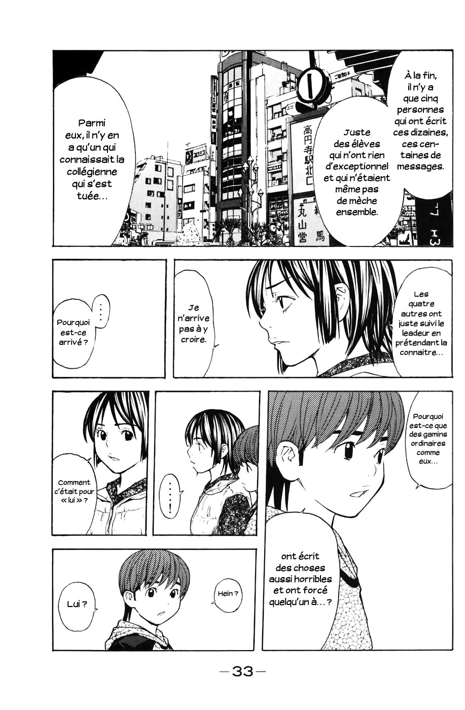 Read Shibatora vf Manga Online