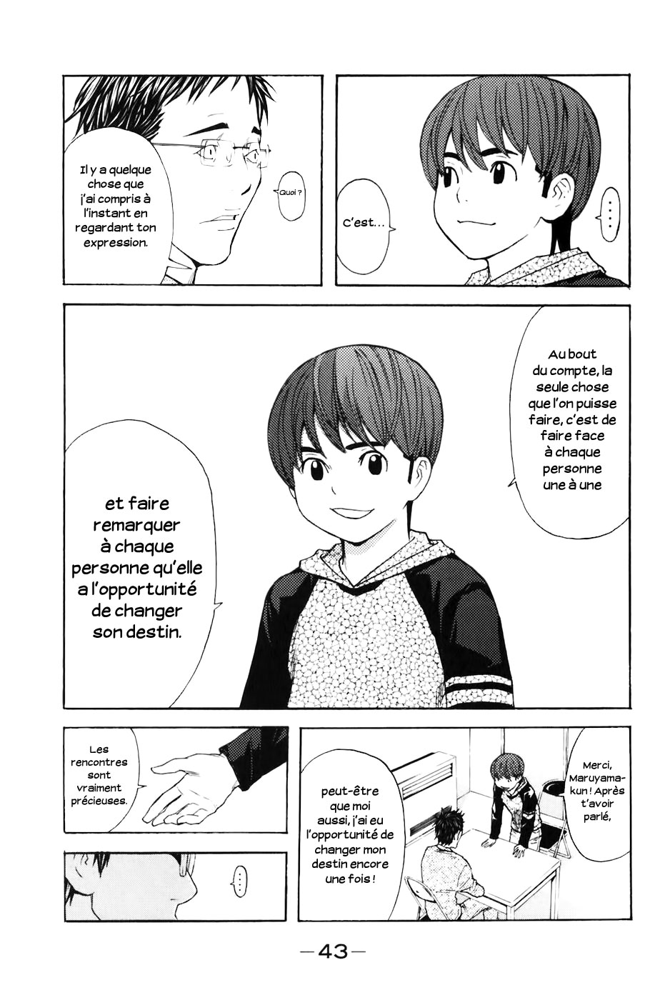 Read Shibatora vf Manga Online