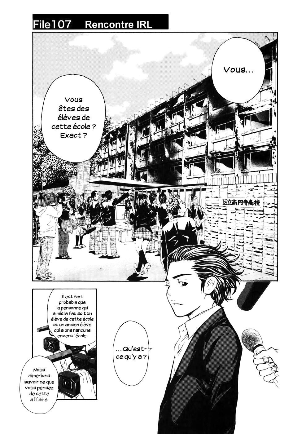 Read Shibatora vf Manga Online