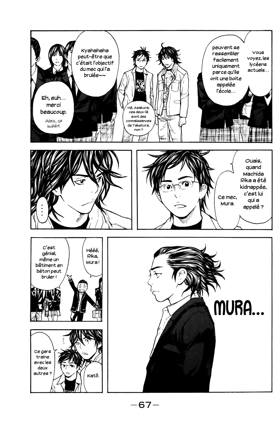Read Shibatora vf Manga Online