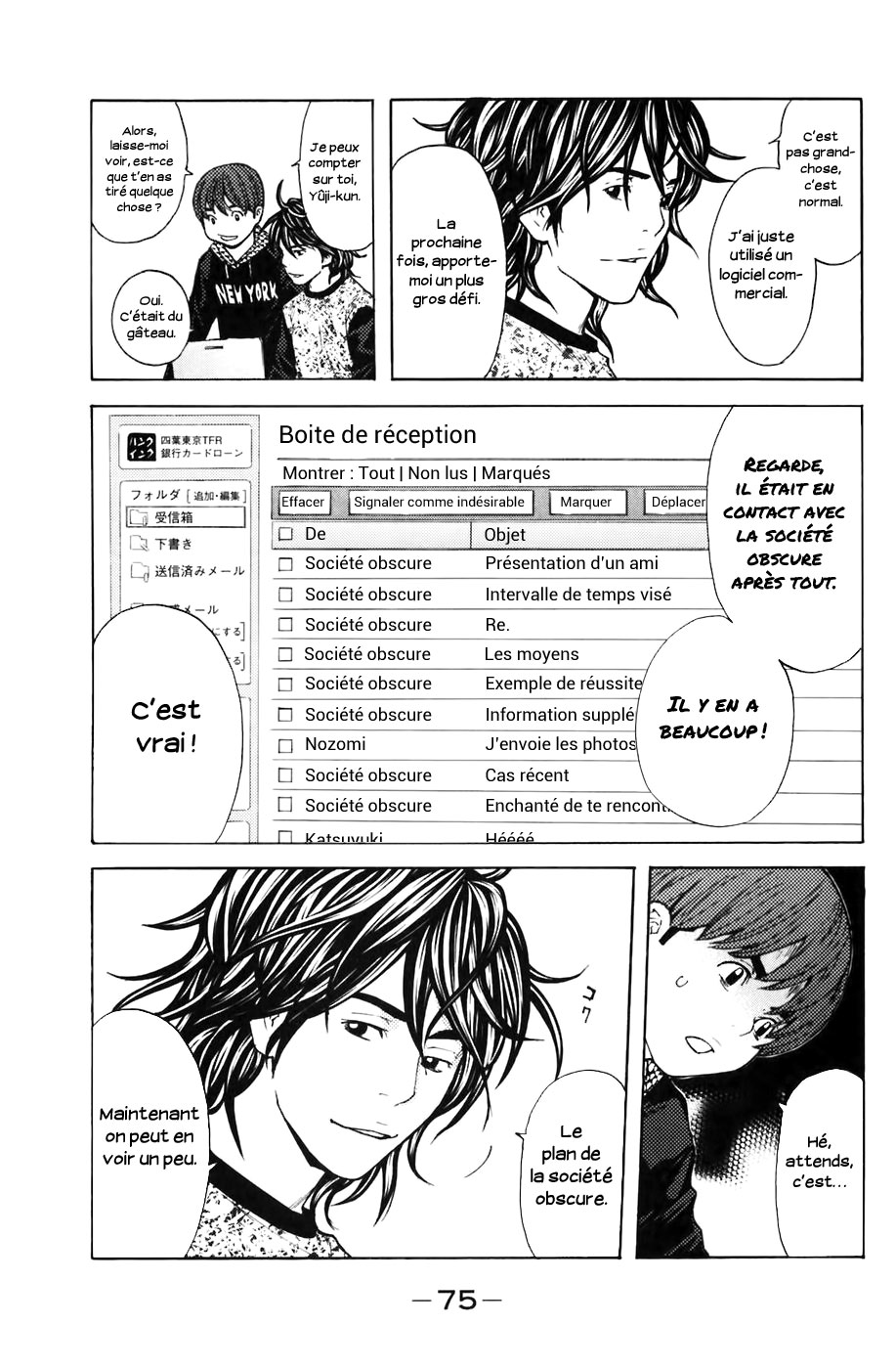 Read Shibatora vf Manga Online