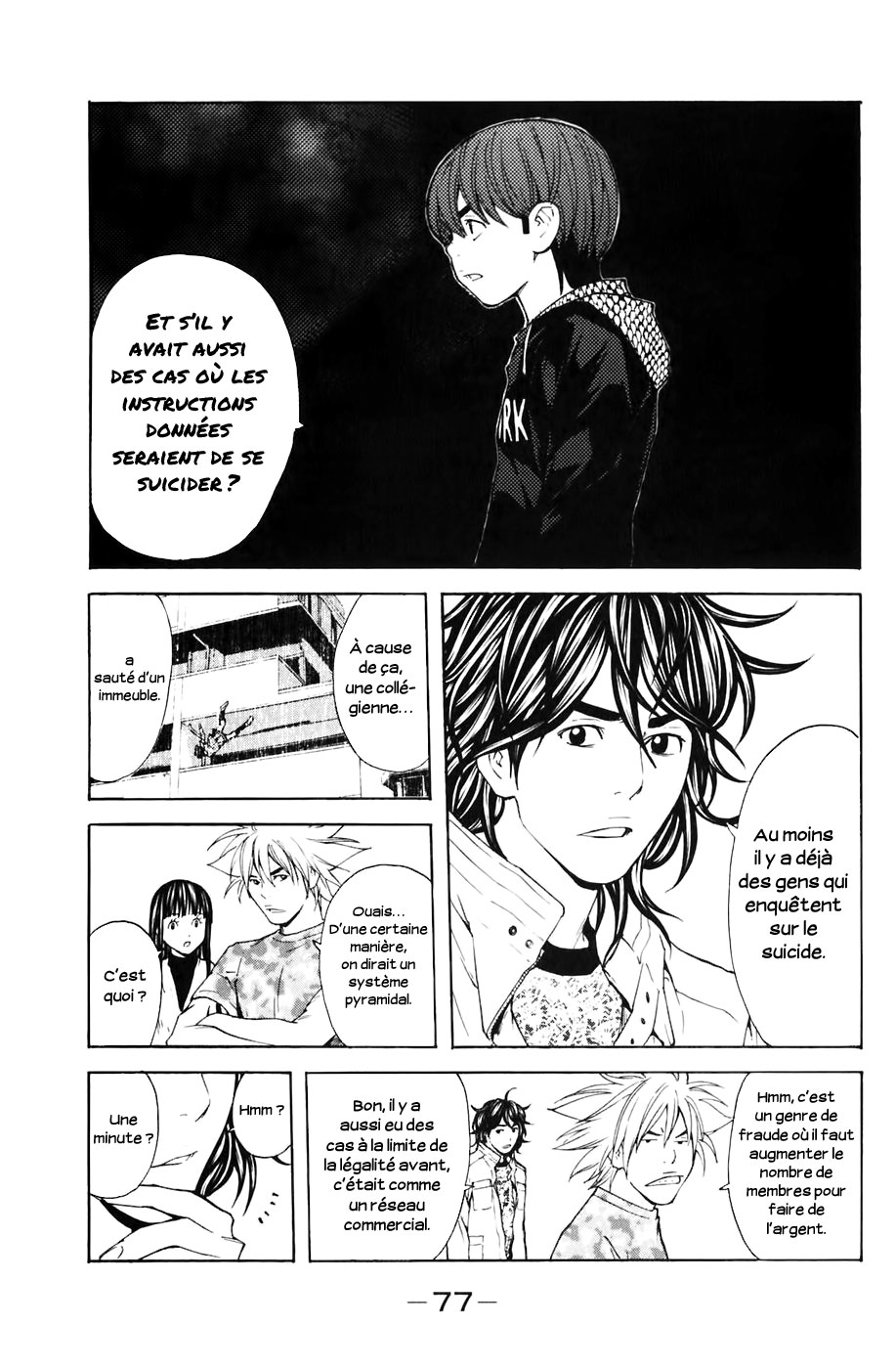 Read Shibatora vf Manga Online