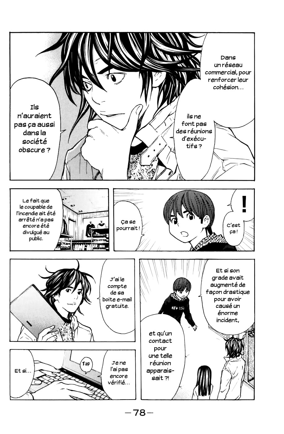 Read Shibatora vf Manga Online