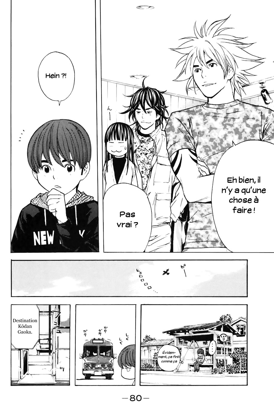 Read Shibatora vf Manga Online