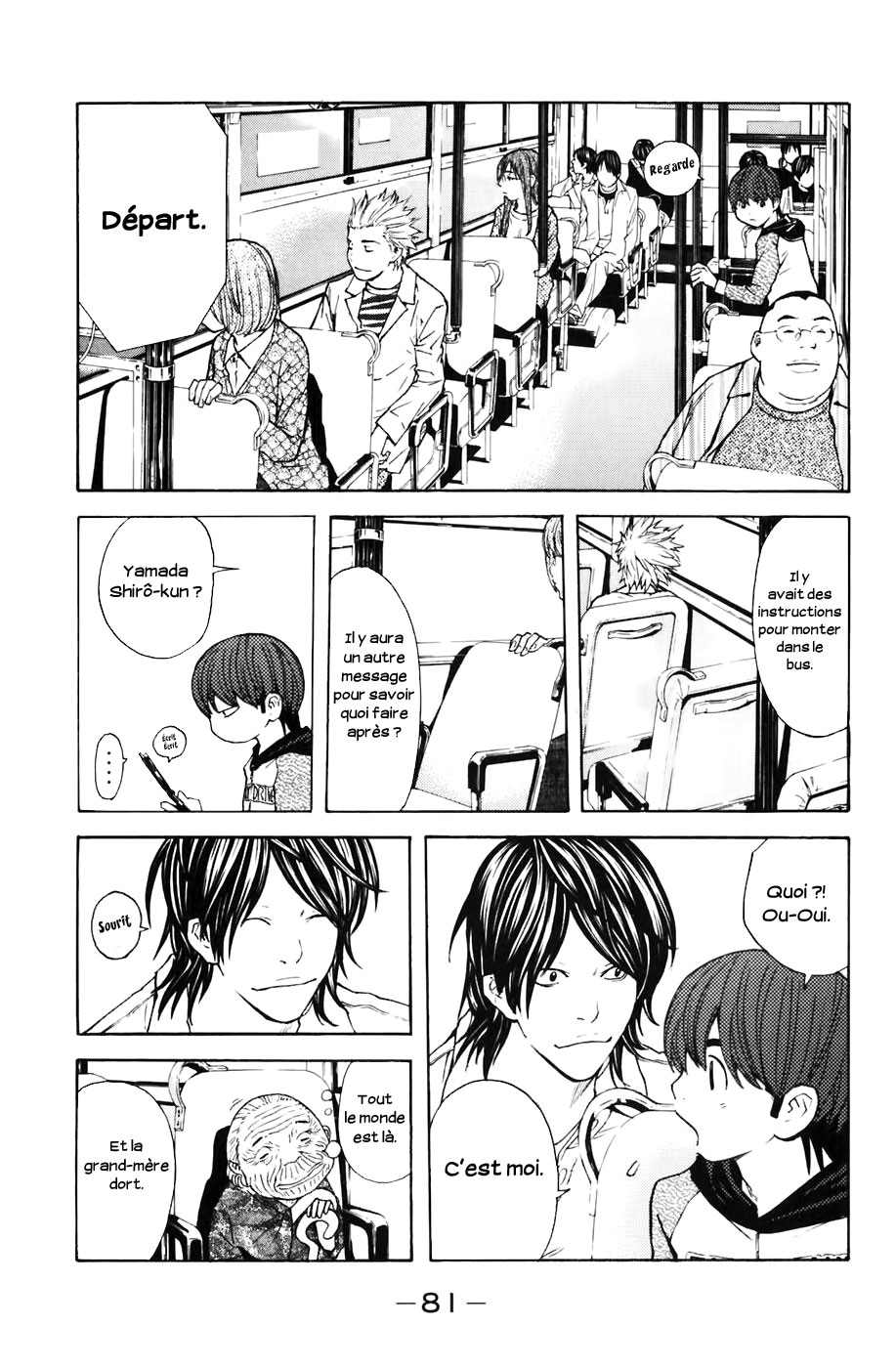 Read Shibatora vf Manga Online