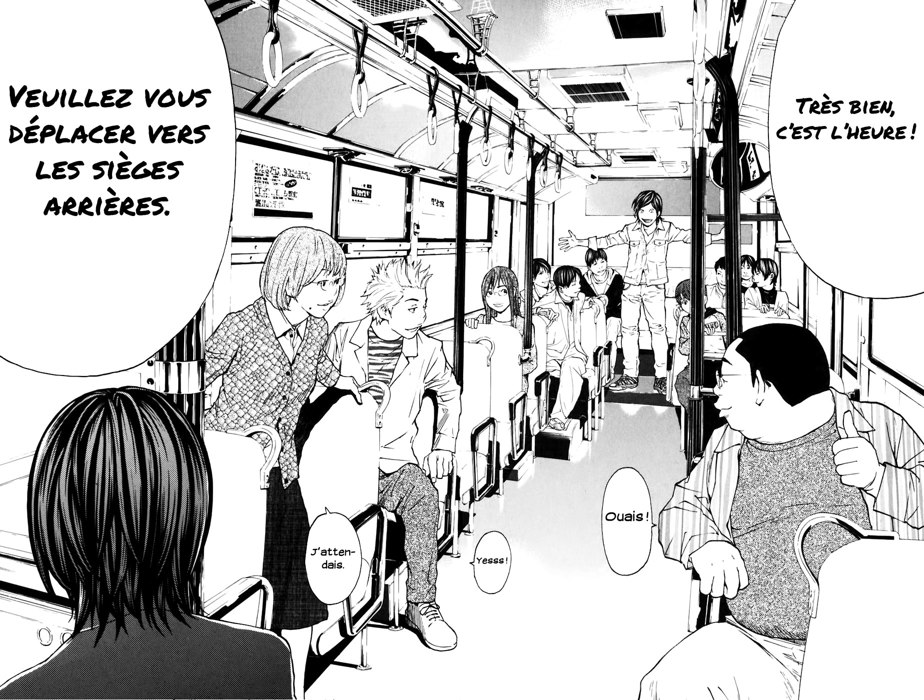 Read Shibatora vf Manga Online