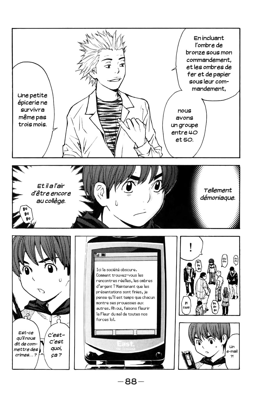 Read Shibatora vf Manga Online