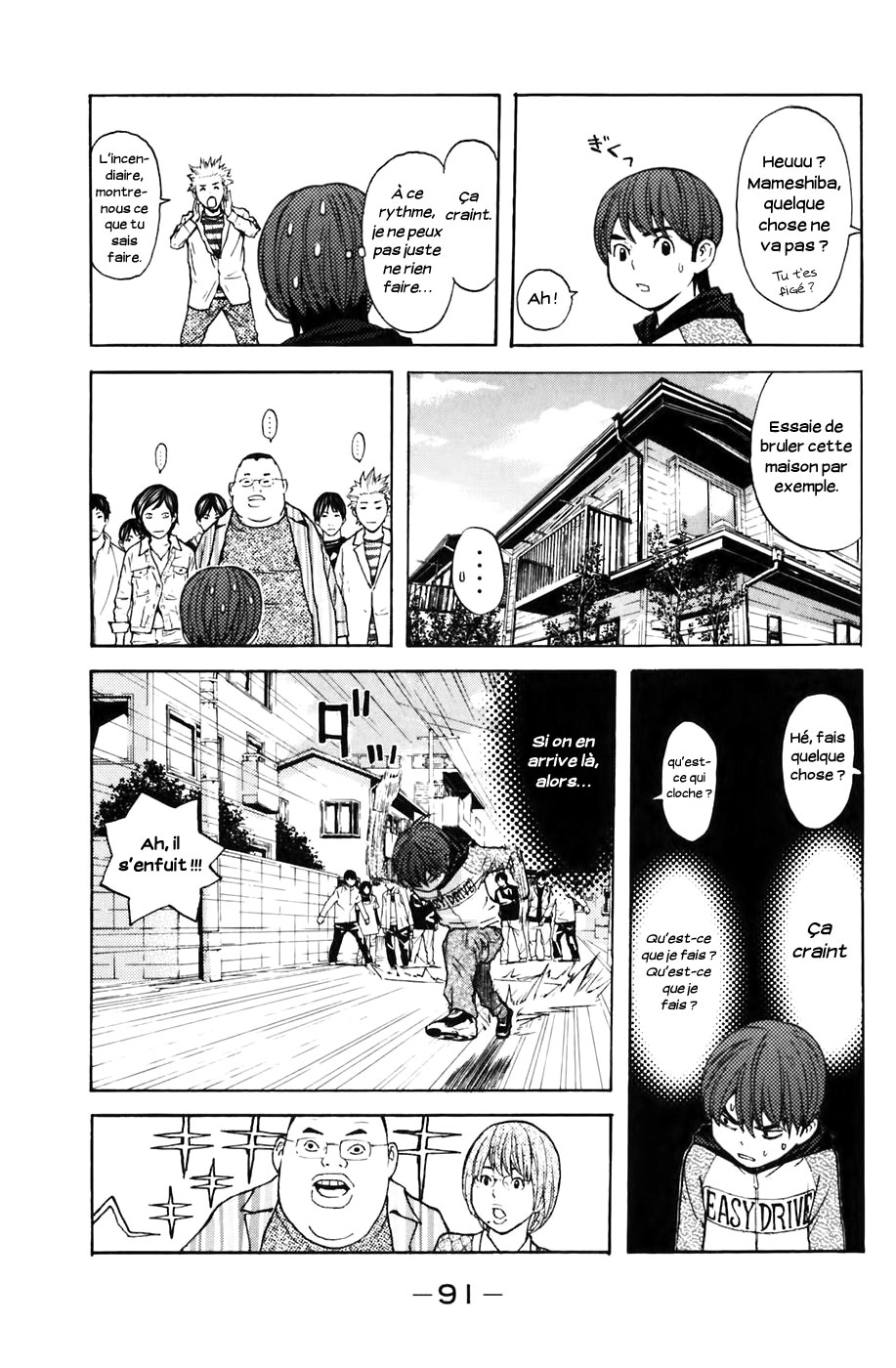 Read Shibatora vf Manga Online