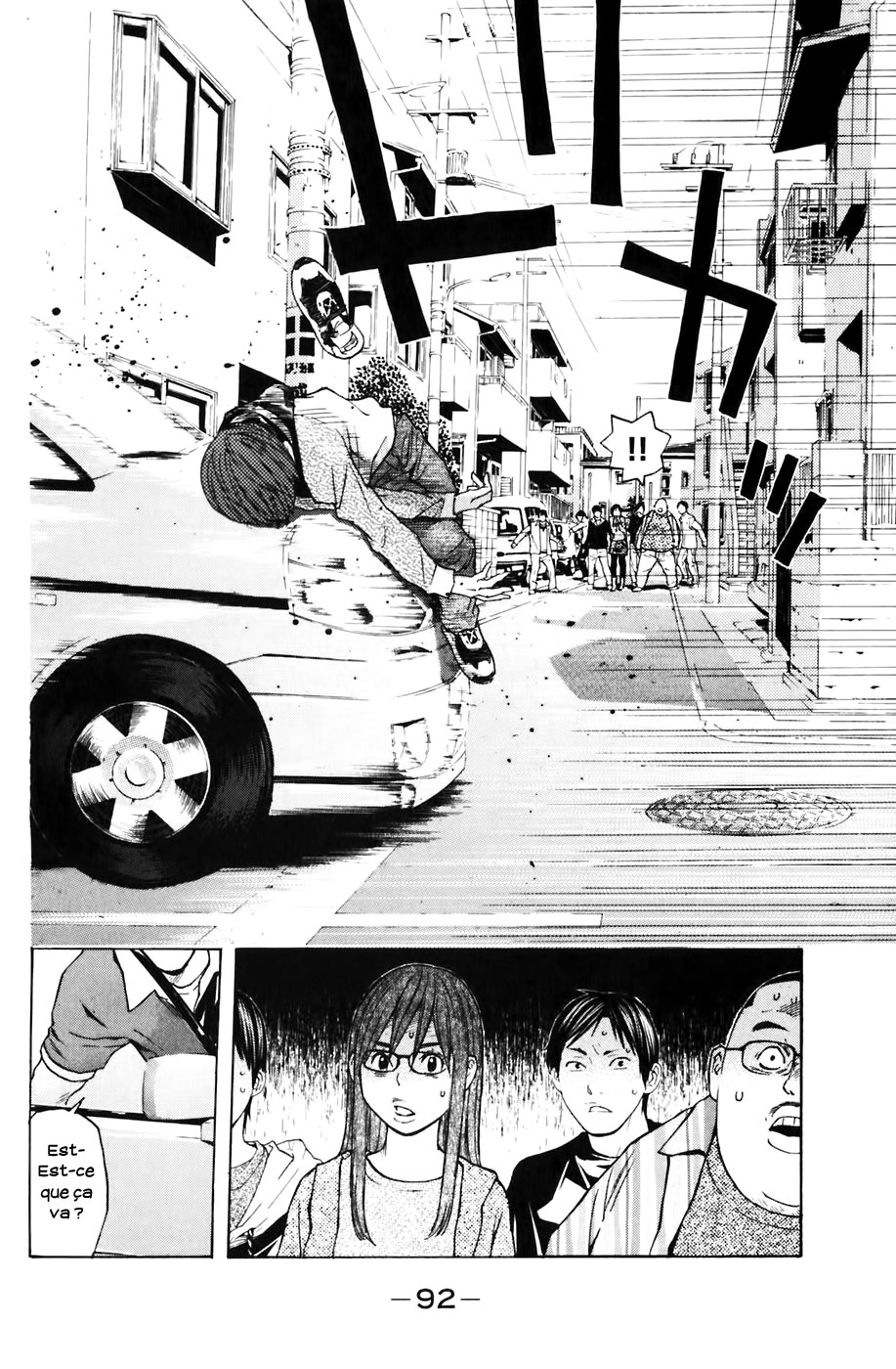 Read Shibatora vf Manga Online