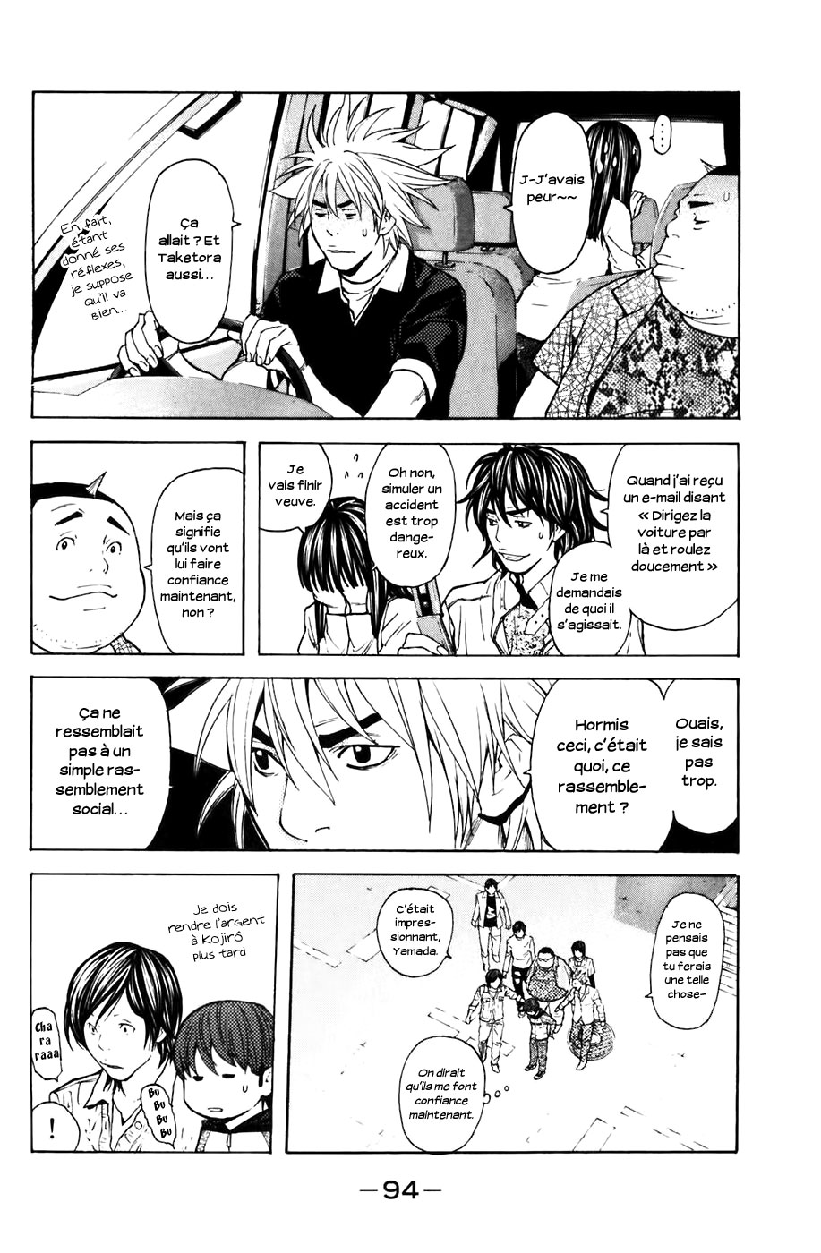 Read Shibatora vf Manga Online