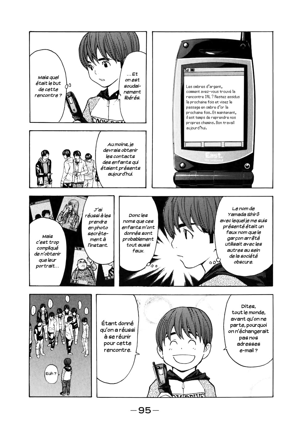 Read Shibatora vf Manga Online