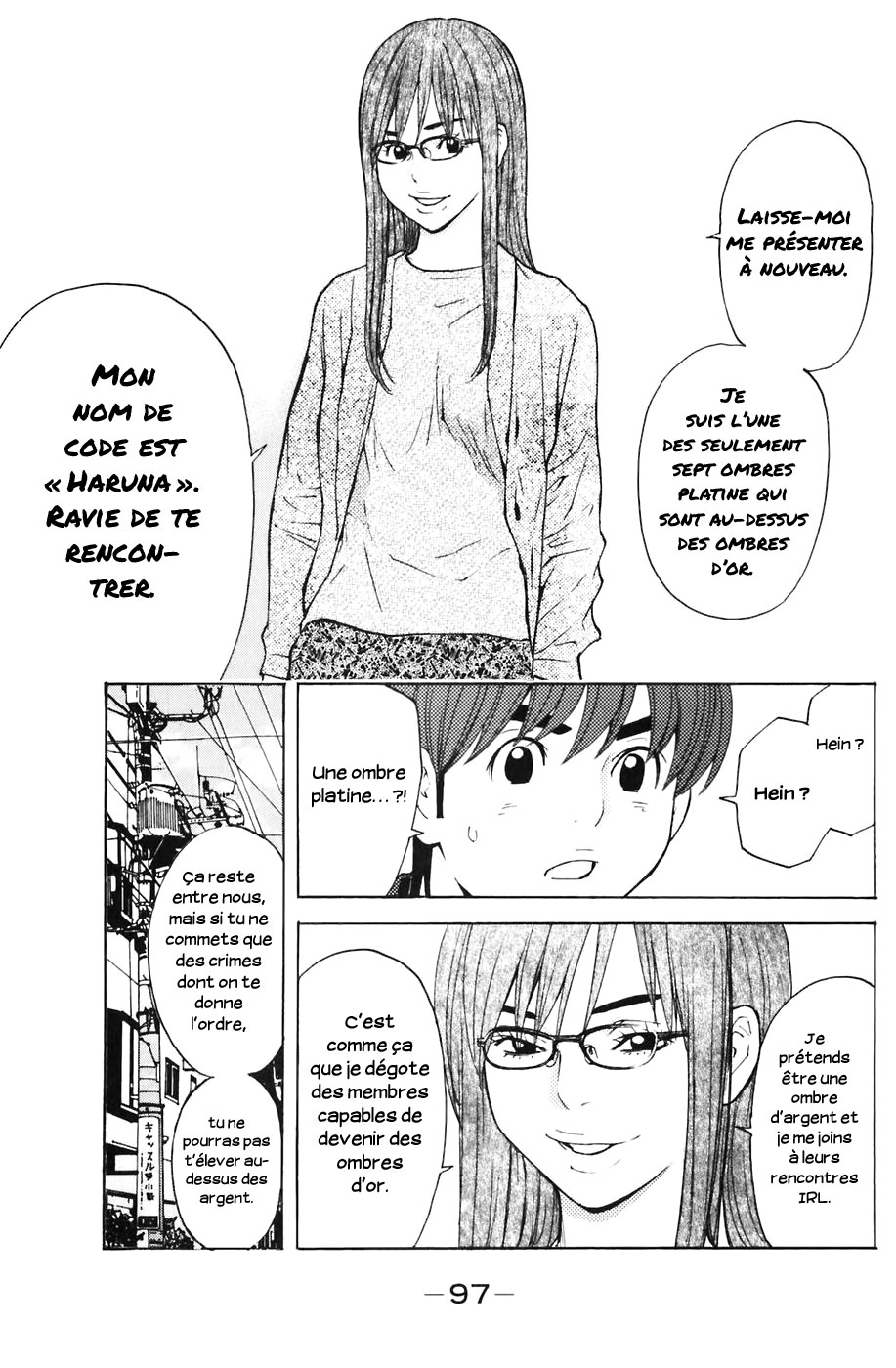 Read Shibatora vf Manga Online
