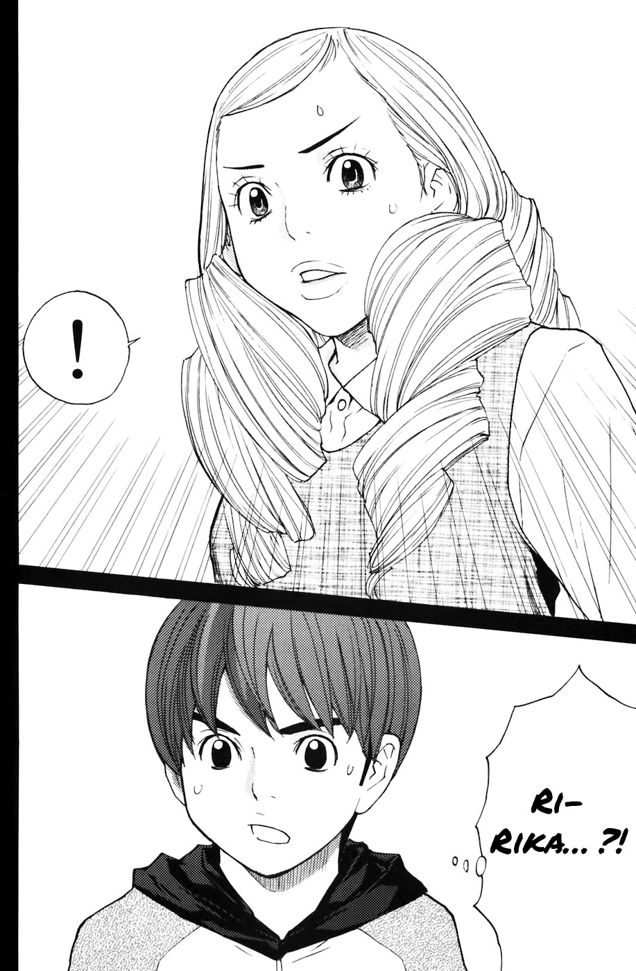 Read Shibatora vf Manga Online