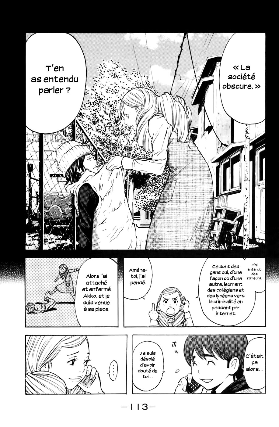 Read Shibatora vf Manga Online