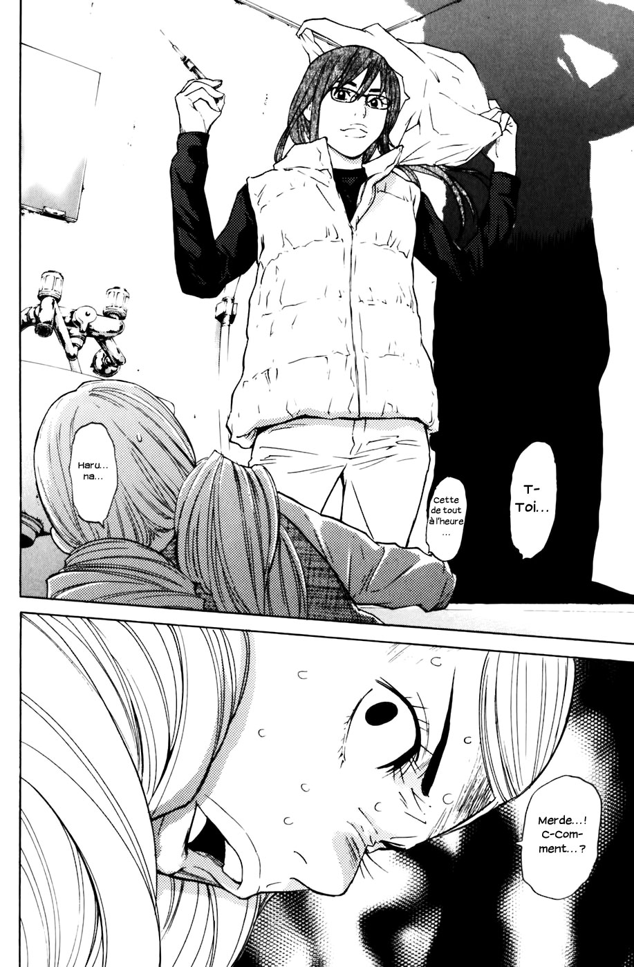 Read Shibatora vf Manga Online